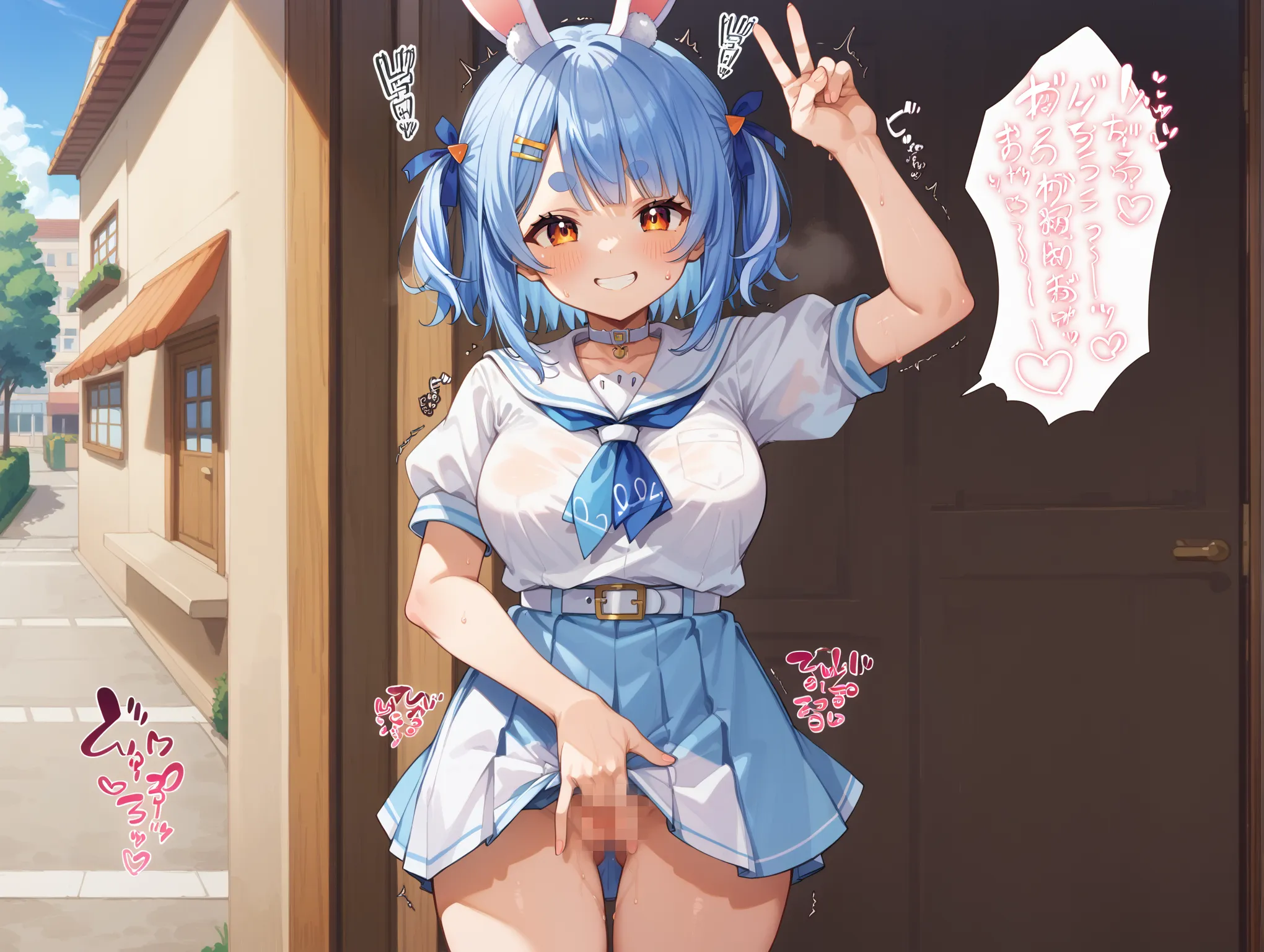 ホロライブ所属のVTuberぺこーらのエッチなAI画像500枚！の14枚目の画像です。
