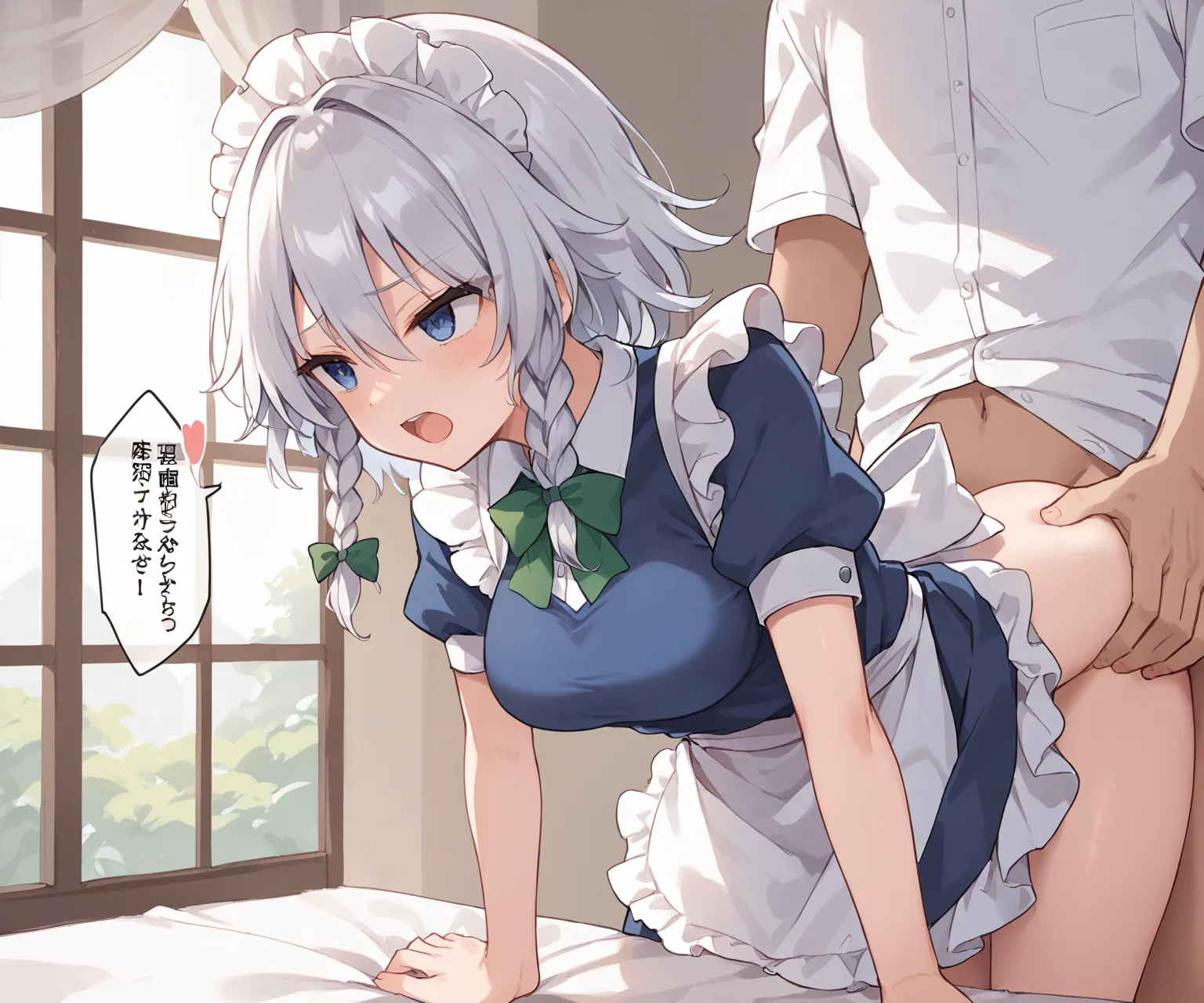 紅魔館のメイドさん十六夜咲夜ちゃんAIイラストエロ画像360枚まとめ！(4ページ目)の19枚目の画像です。