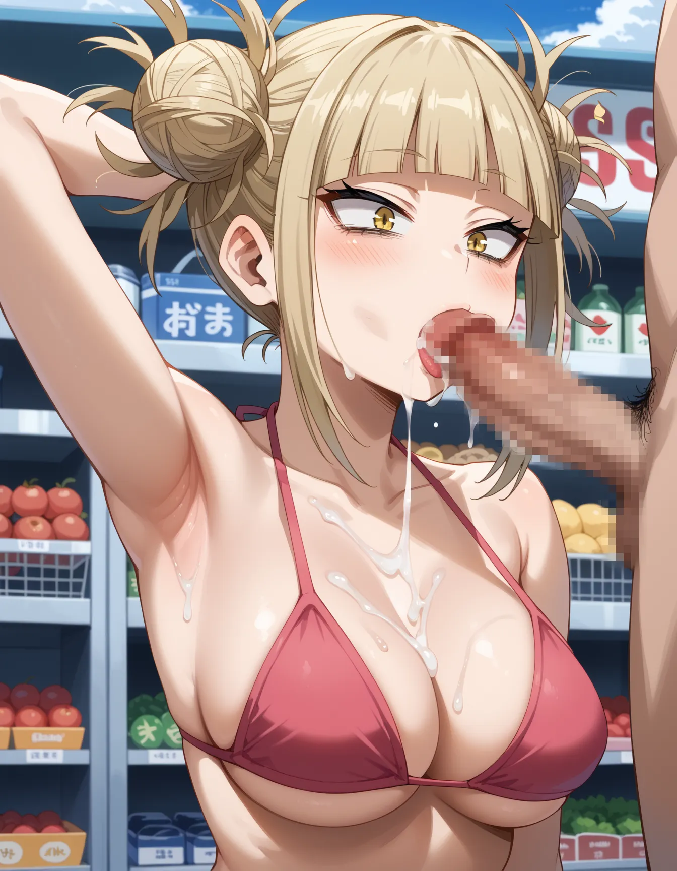 ヒロアカに登場する病みカワ系美少女なトガちゃんのエロいAI画像420枚！(4ページ目)の23枚目の画像です。
