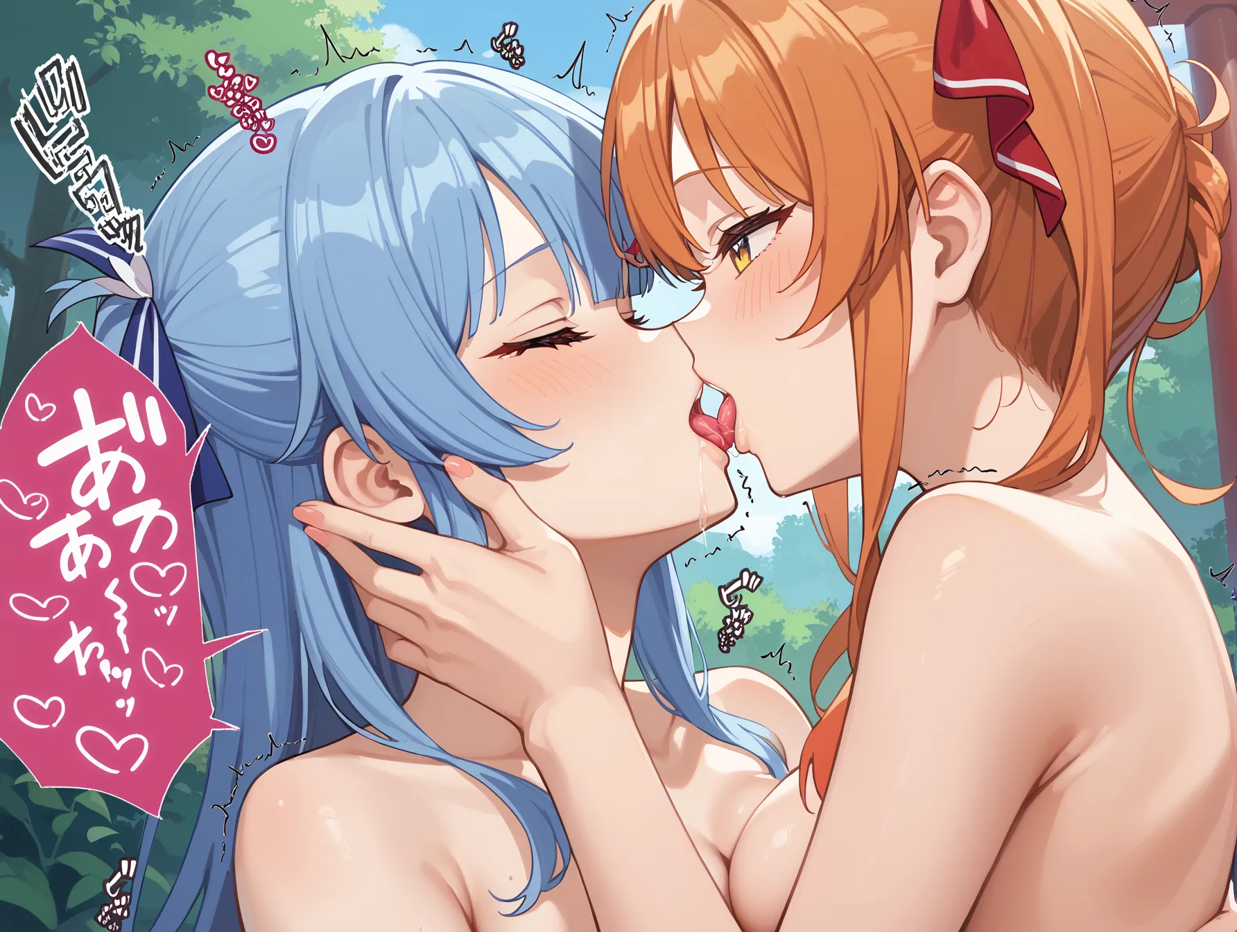 ホロライブ所属のVTuberすいちゃんのエッチなAI画像355枚！(9ページ目)の29枚目の画像です。