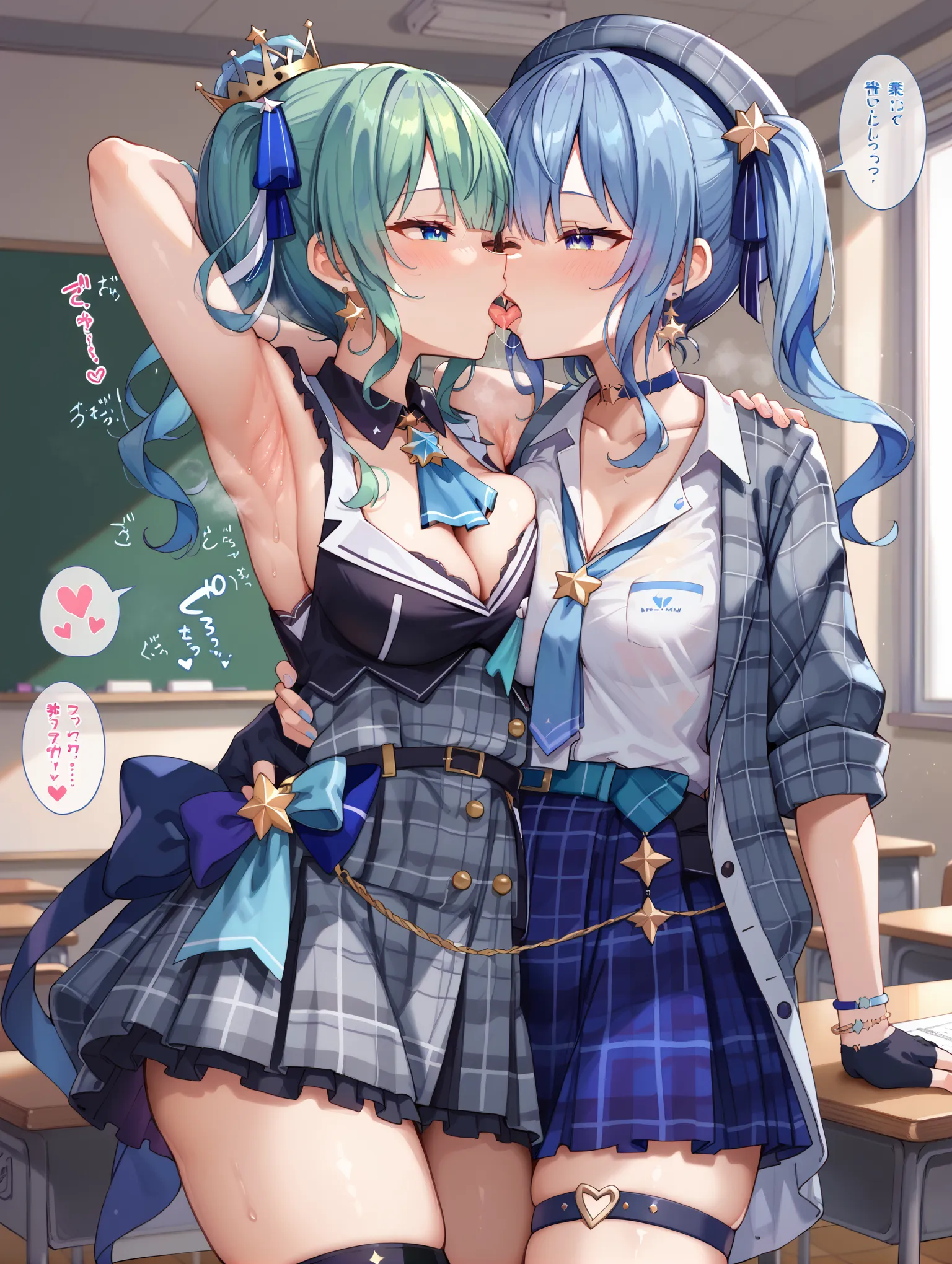 ホロライブ所属のVTuberすいちゃんのエッチなAI画像355枚！(8ページ目)の11枚目の画像です。