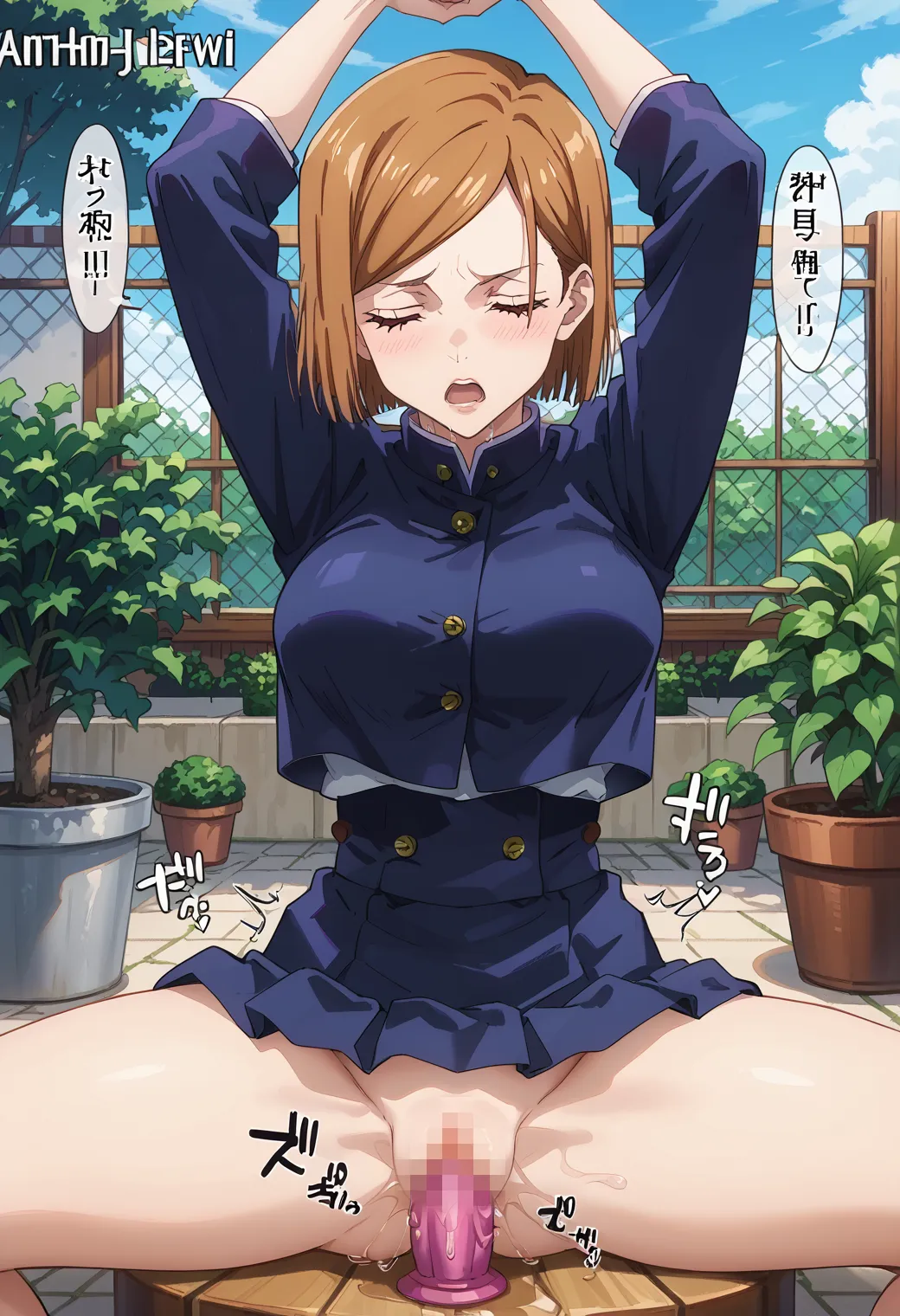 15枚目の画像です。