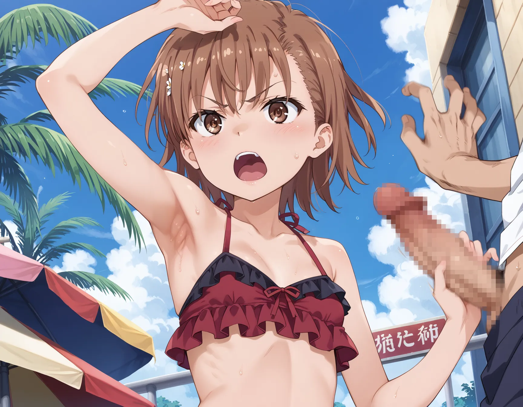 セクシーで可愛い「御坂美琴」のエロ画像_part2の16枚目の画像です。