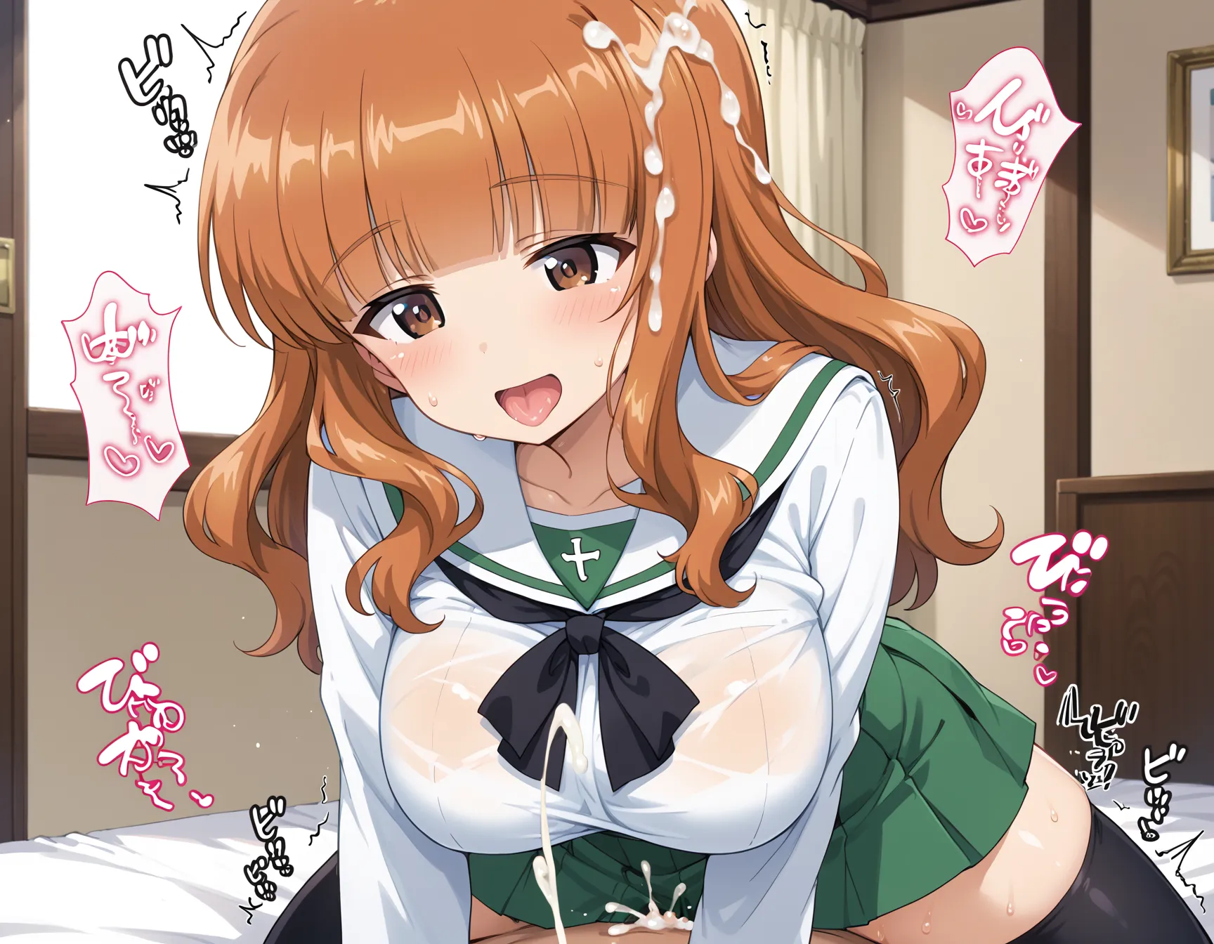33枚目の画像です。