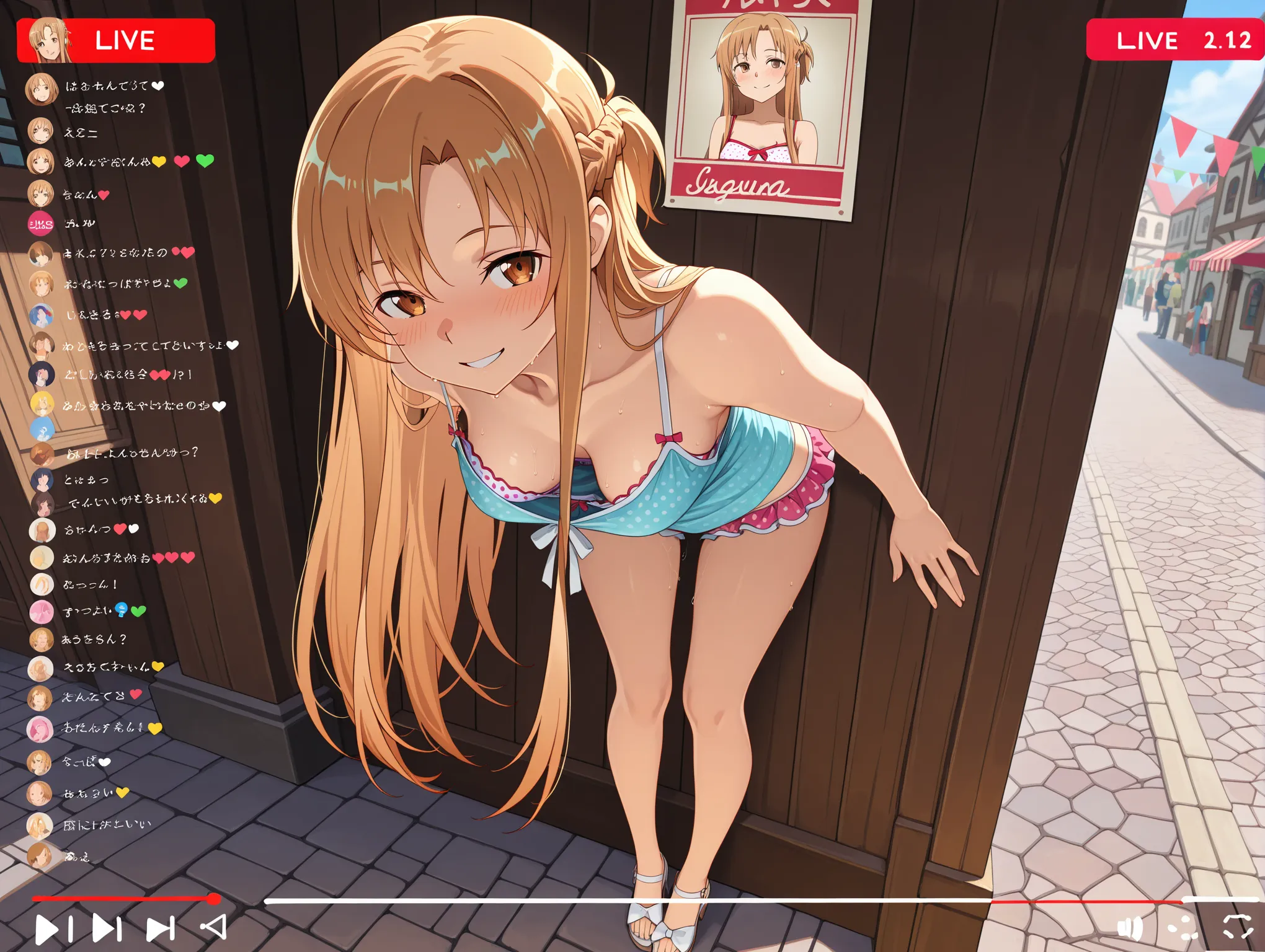 セクシーで可愛い「アスナ」のエロ画像_part9の24枚目の画像です。
