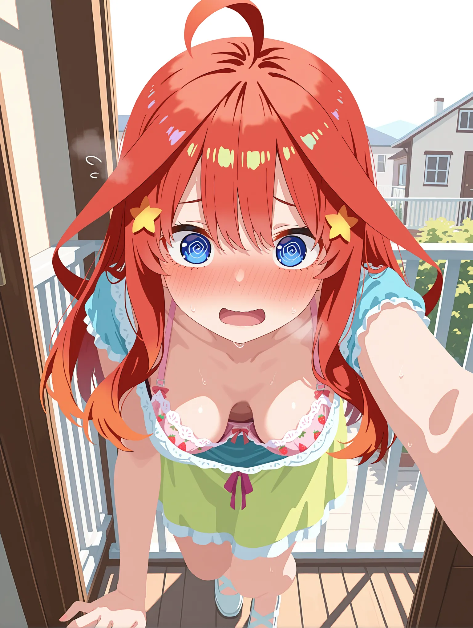 セクシーで可愛い「中野五月」のエロ画像_part23の17枚目の画像です。