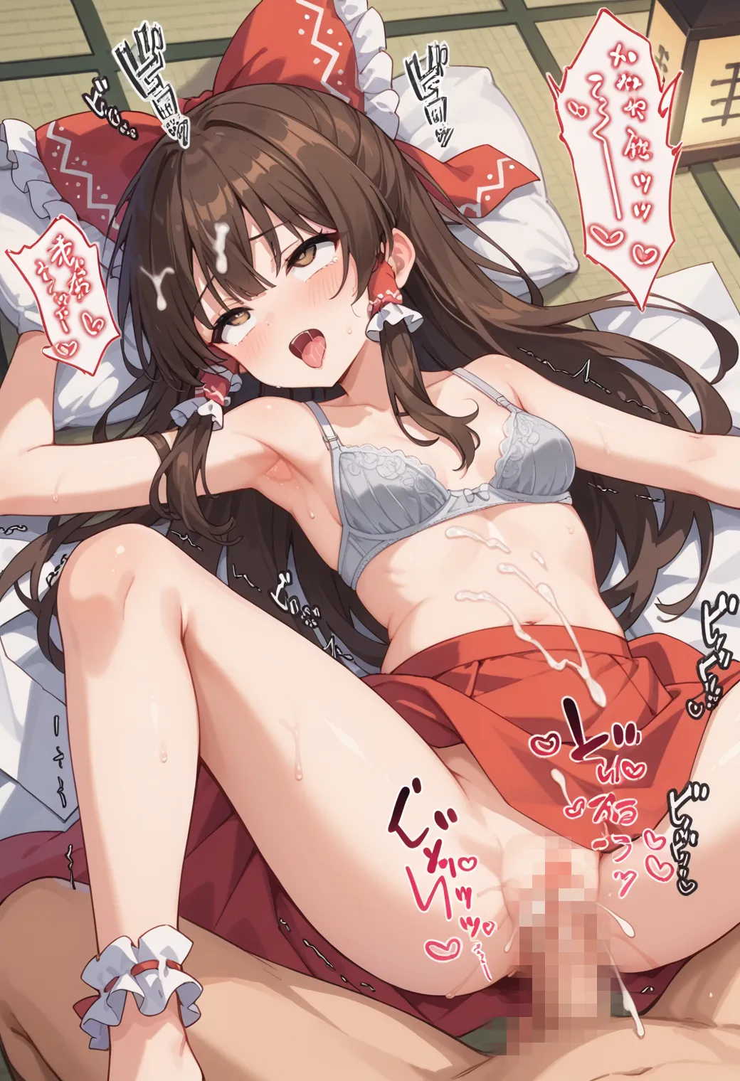 セクシーで可愛い「博麗霊夢」のエロ画像_part2の41枚目の画像です。
