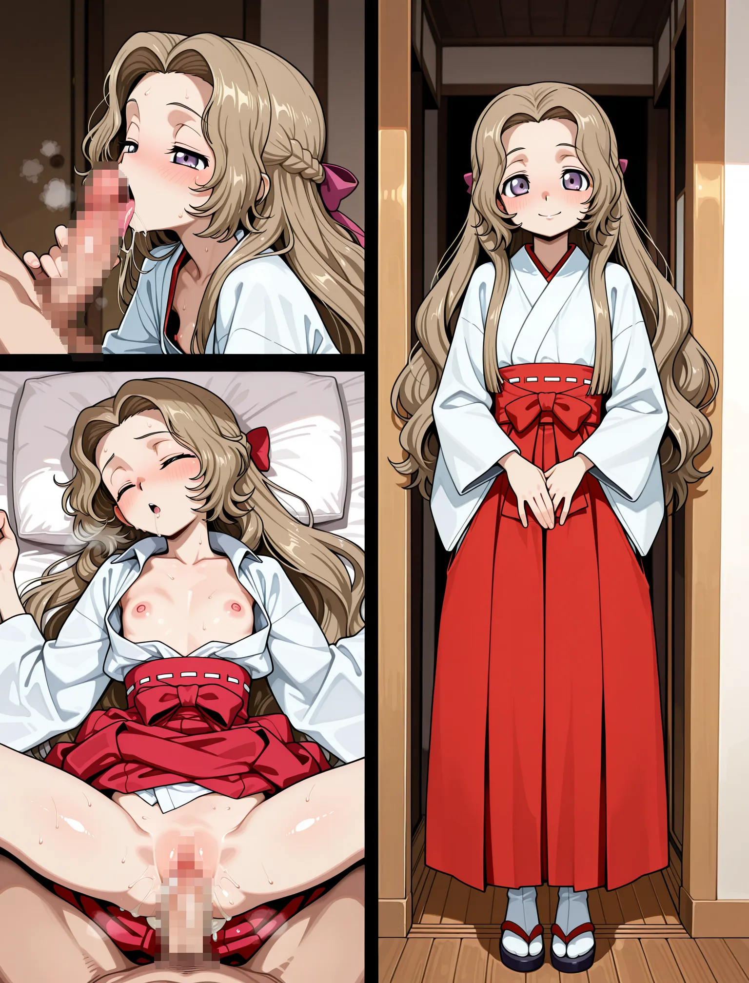 35枚目の画像です。