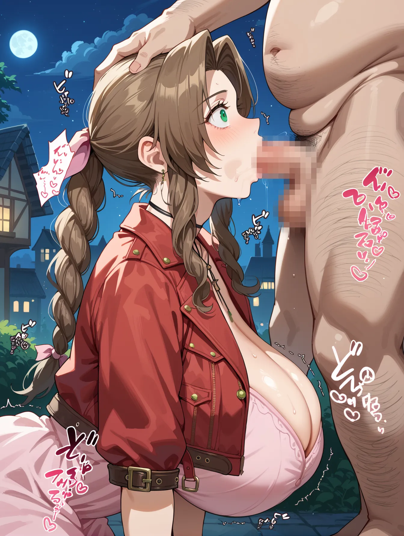 Aerith Gainsborough Porn Images Part 3 image 44.