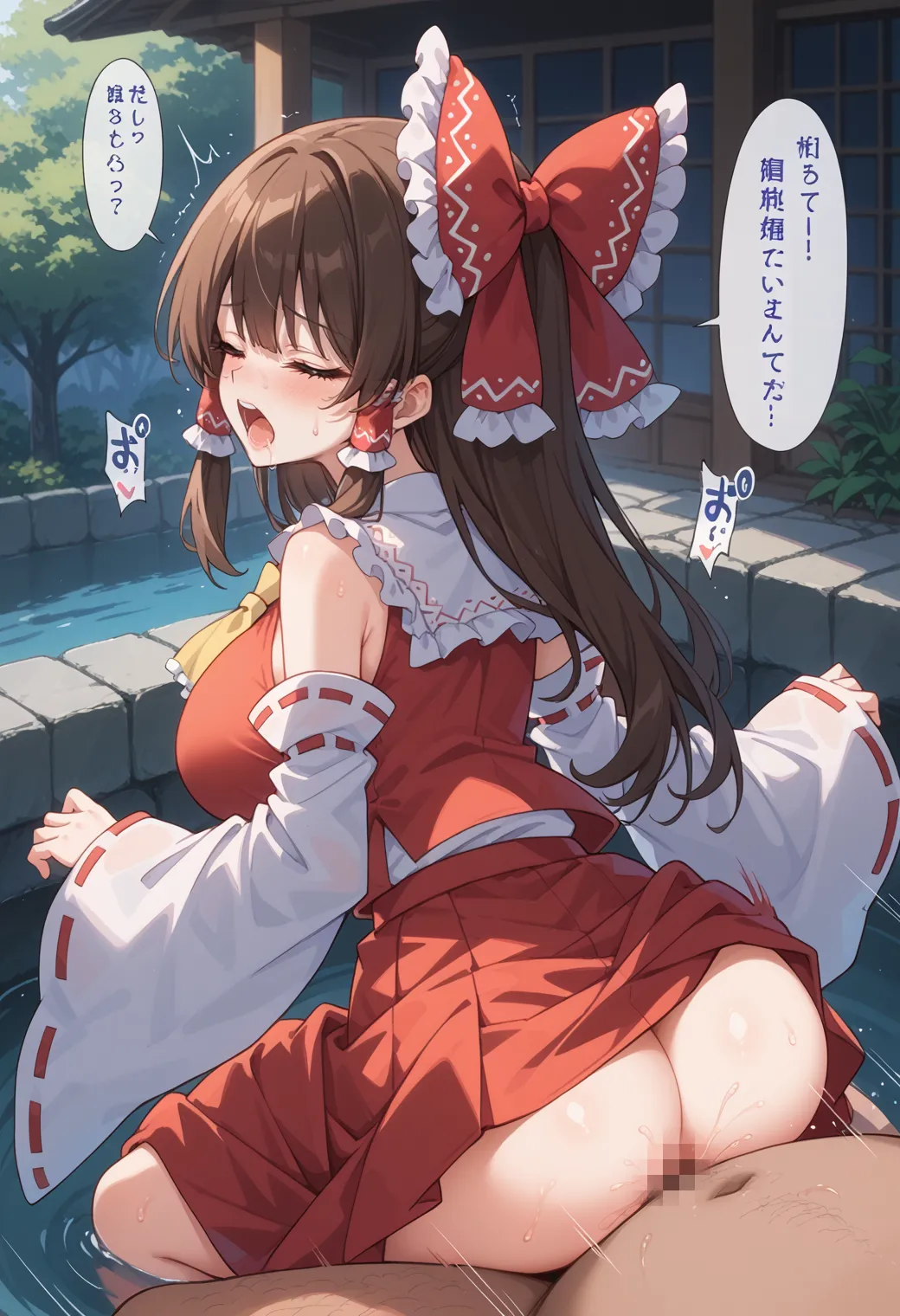 セクシーで可愛い「博麗霊夢」のエロ画像_part1の41枚目の画像です。