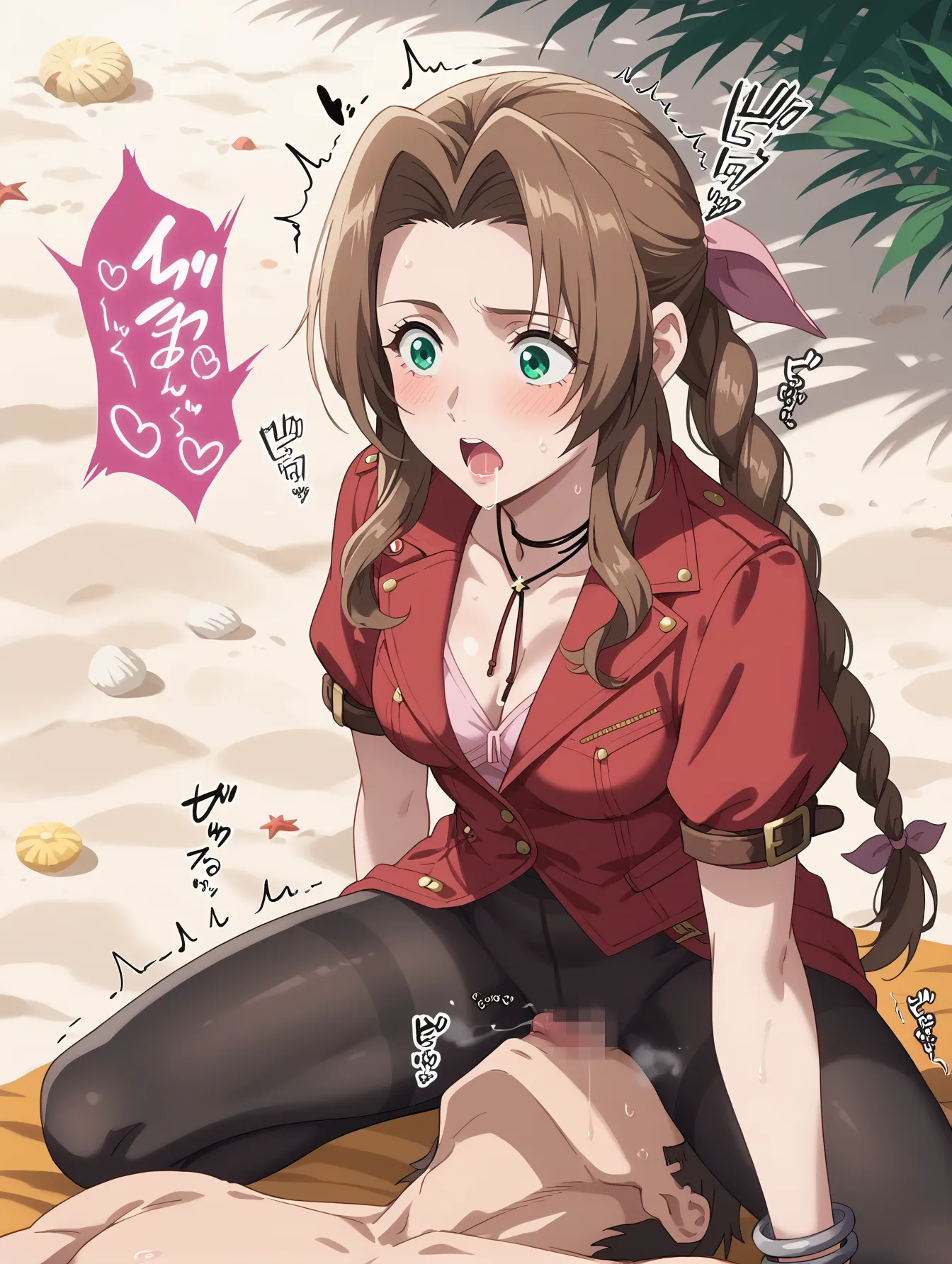Aerith Gainsborough Porn Images Part 5 image 7.