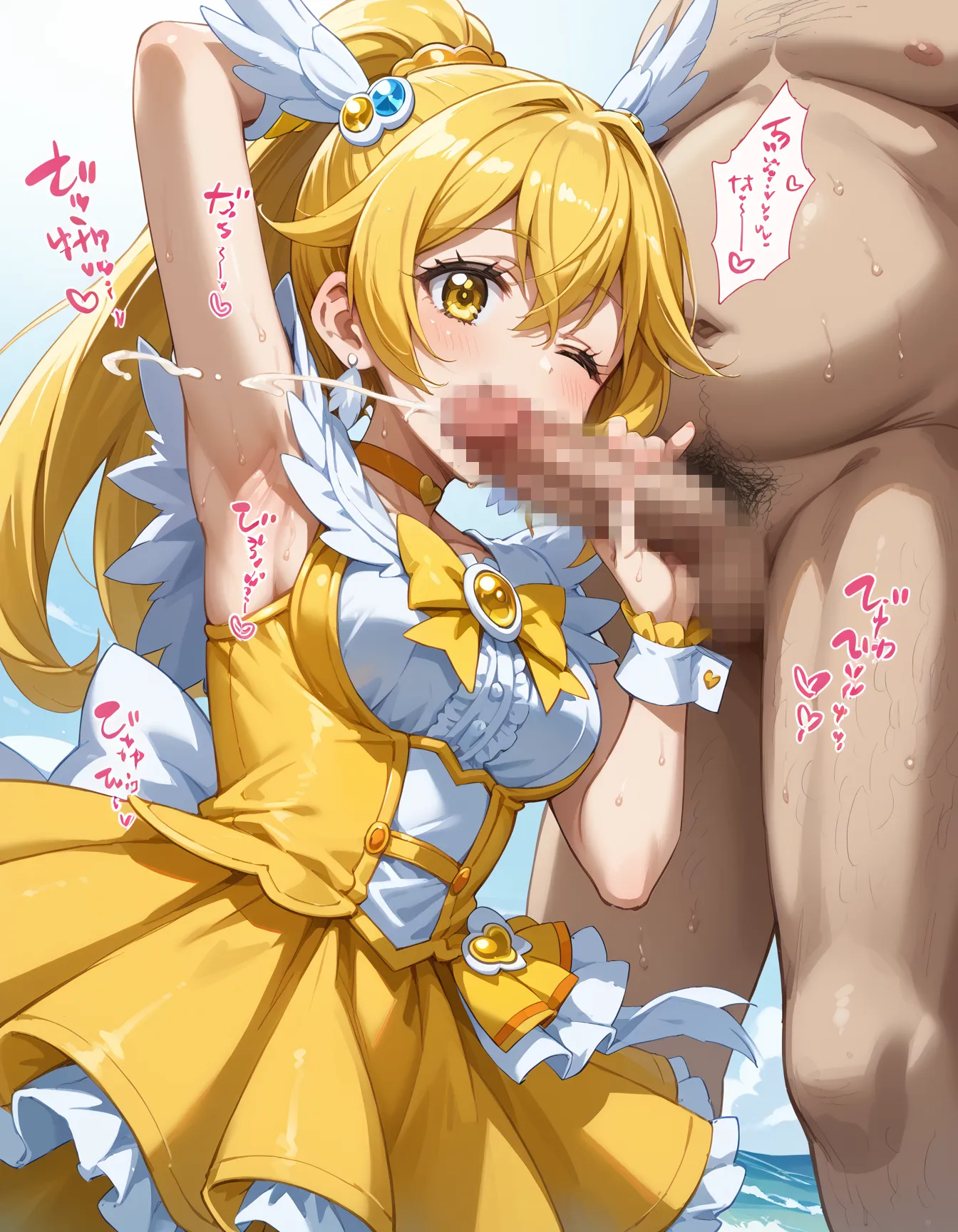 セクシーで可愛い「黄瀬やよい／キュアピース」のエロ画像_part8_前ページのエロ画像