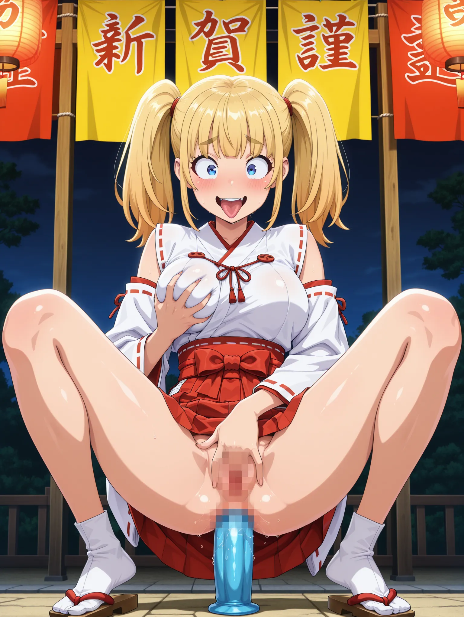 38枚目の画像です。