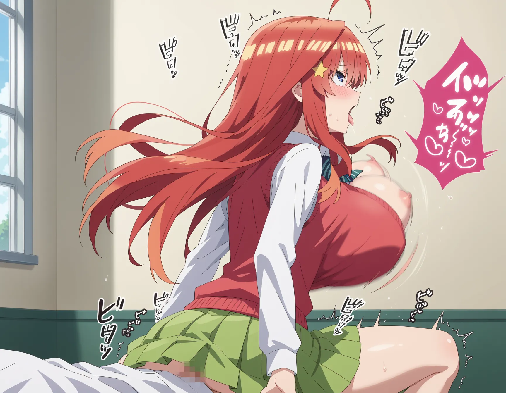 セクシーで可愛い「中野五月」のエロ画像_part15_前ページのエロ画像