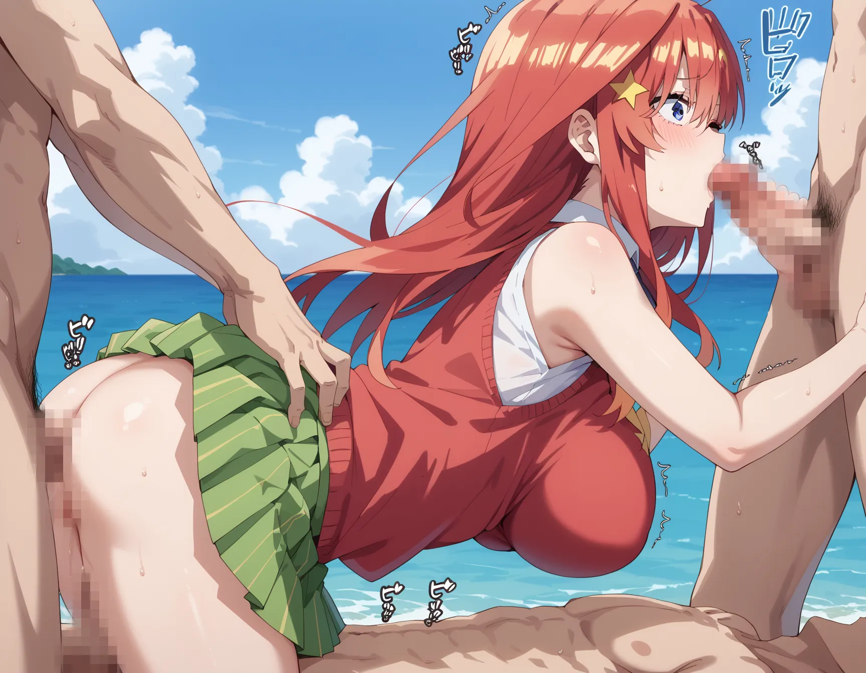 セクシーで可愛い「中野五月」のエロ画像_part16の45枚目の画像です。